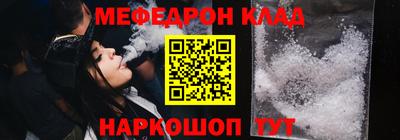 ешки Усть-Джегута