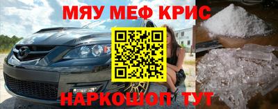 прущая мука Усть-Илимск
