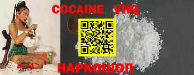 мдма Уссурийск