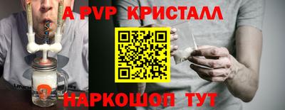 мдма Уссурийск