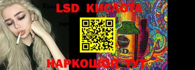 ешки Усть-Джегута