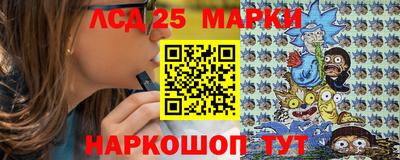 прущая мука Усть-Илимск