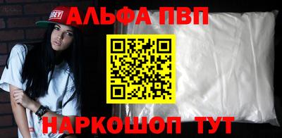 ешки Усть-Джегута