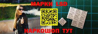 прущая мука Усть-Илимск