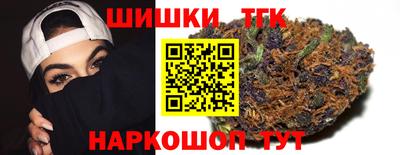мдма Уссурийск