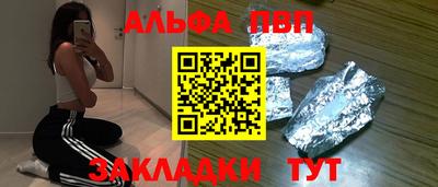 мдма Уссурийск