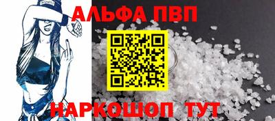ешки Усть-Джегута