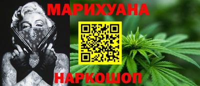 мдма Уссурийск