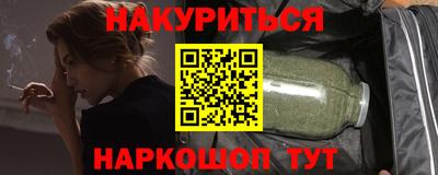мдма Уссурийск