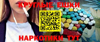 прущая мука Усть-Илимск
