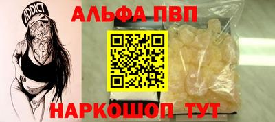 ешки Усть-Джегута