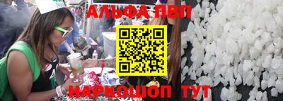 ешки Усть-Джегута
