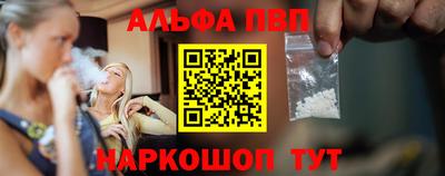 прущая мука Усть-Илимск