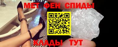 мдма Уссурийск