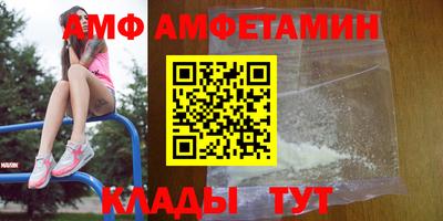 прущая мука Усть-Илимск