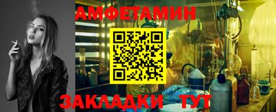 мдма Уссурийск