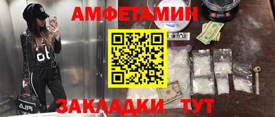 прущая мука Усть-Илимск