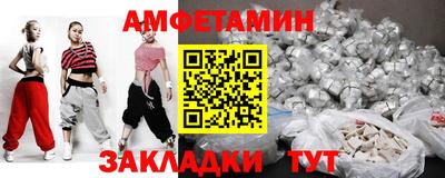 ешки Усть-Джегута