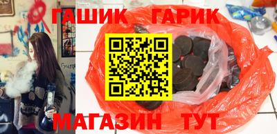 прущая мука Усть-Илимск