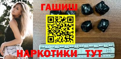 ешки Усть-Джегута