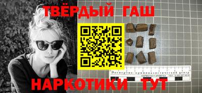 прущая мука Усть-Илимск