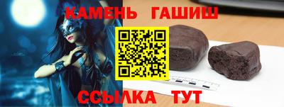 прущая мука Усть-Илимск