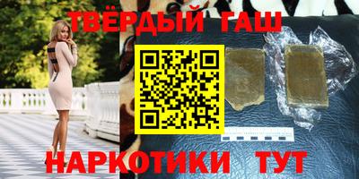 ешки Усть-Джегута
