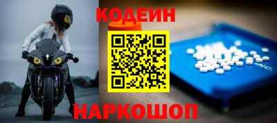 ешки Усть-Джегута