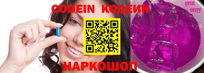 ешки Усть-Джегута